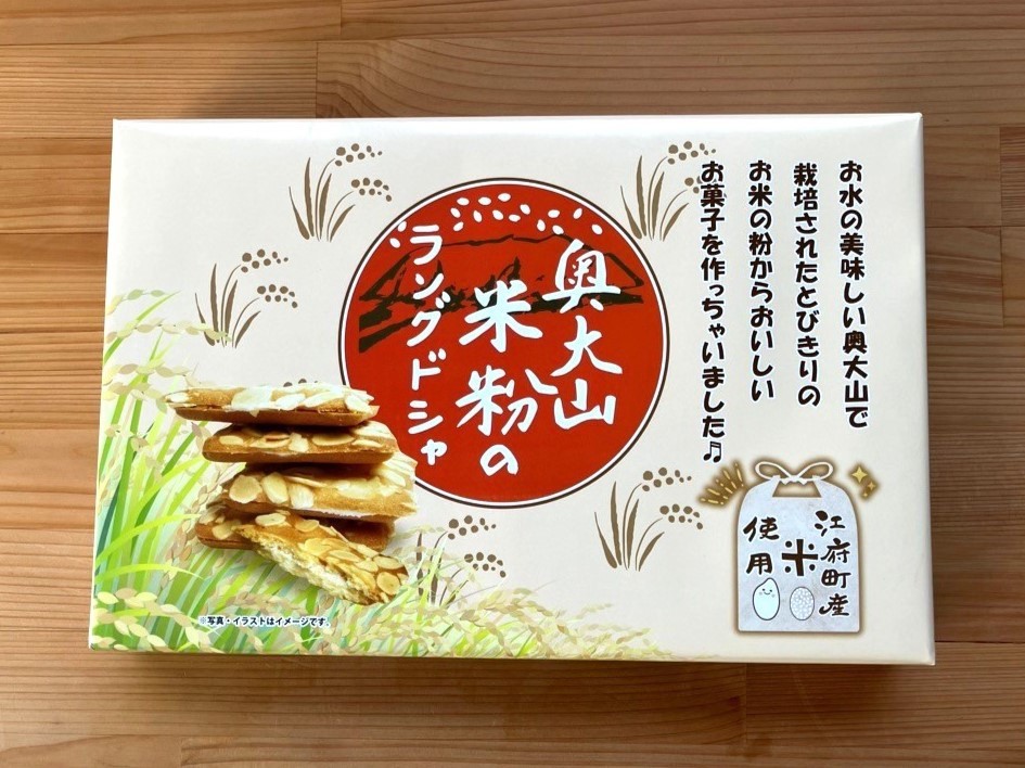 奥大山米粉のラングドシャ 12枚入り お菓子 洋菓子 道の駅奥大山 1179