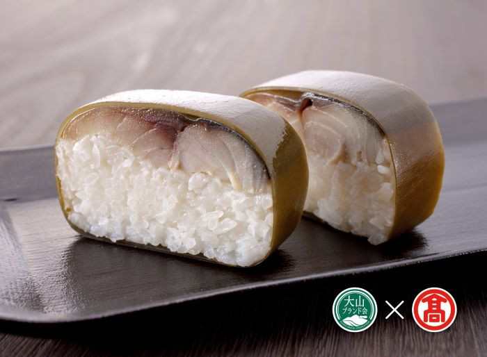 ＜米吾＞吾左衛門鮓　人気3本セット（大山ブランド会）サバ カニ 穴子 米子高島屋 27-AI2 0919