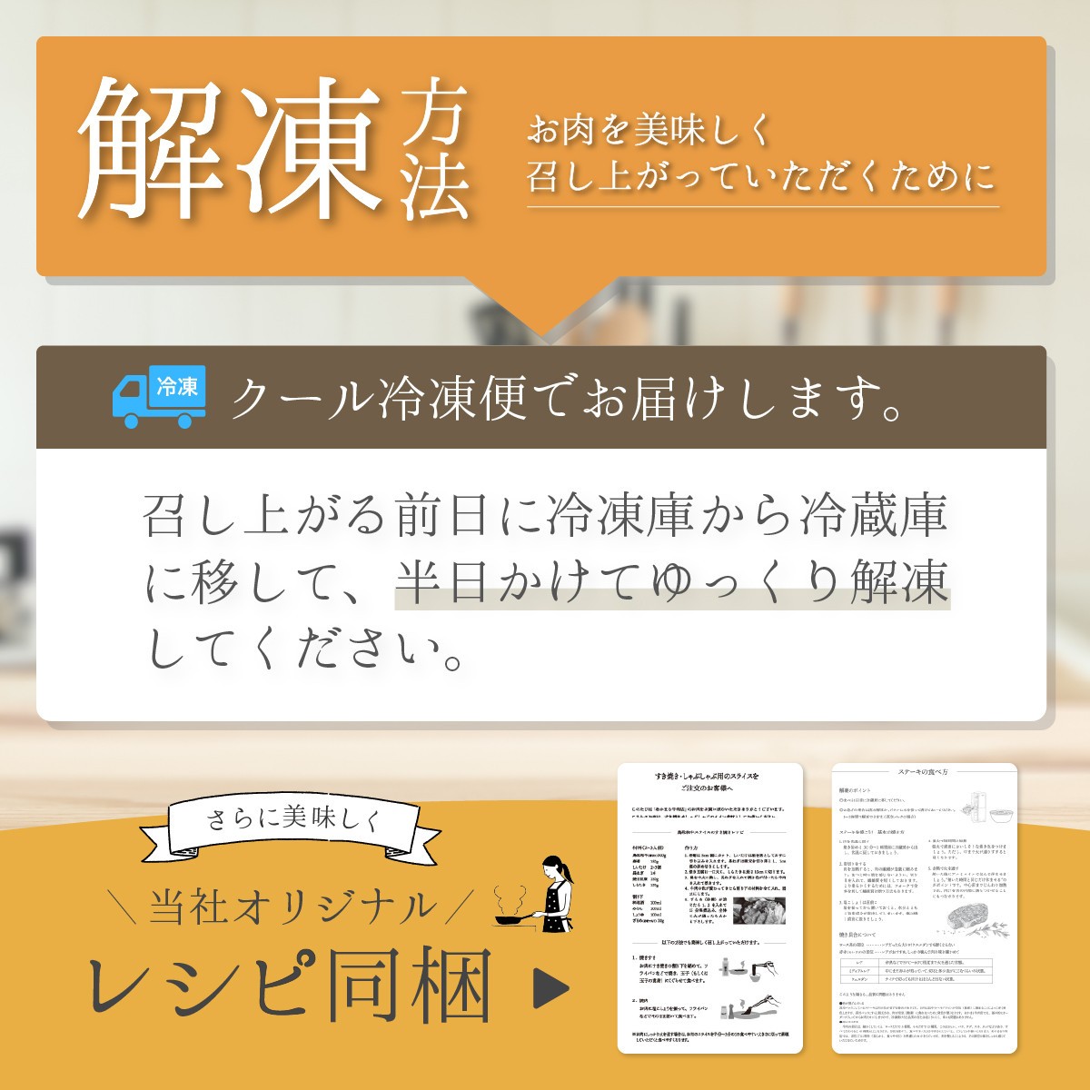 魑・蜿門柱迚 繧オ繧、繧ウ繝ュ繧ケ繝繝シ繧ュ蛻繧願誠縺ィ縺苓ィ1kgシ500gテ2シ 迚幄i 繧縺セ縺ョ縺翫°縺貞ア KF1504 1171