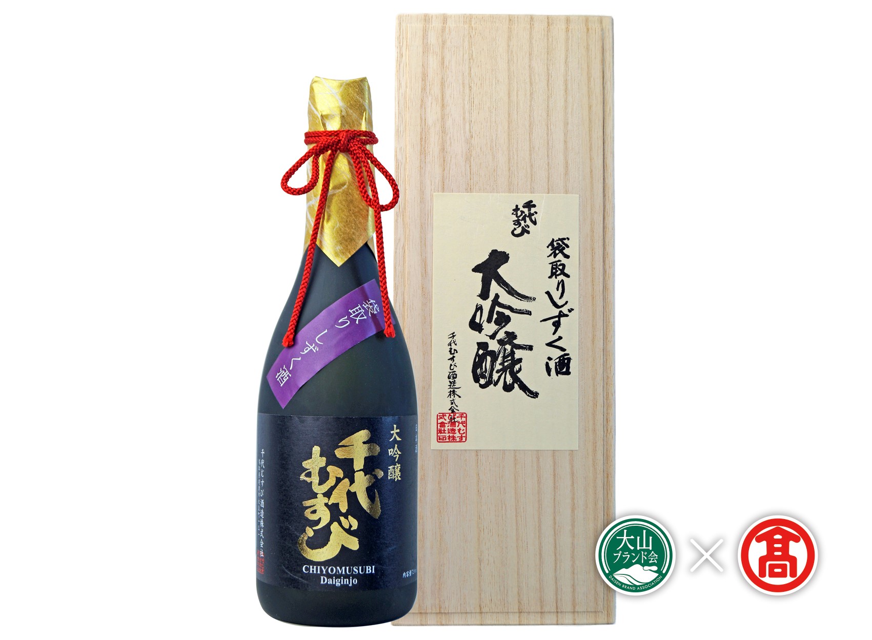 ＜千代むすび酒造＞大吟醸袋取りしずく酒 720ml 桐箱入 日本酒 （大山ブランド会）22-AQ3 1064