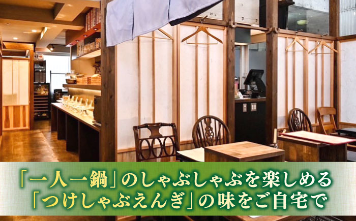【全3回定期便】肉質日本一！特選しまね和牛しゃぶしゃぶセット(500g×1パック) 島根県松江市/株式会社かがり陽 [ALGP008] 人気 おすすめ