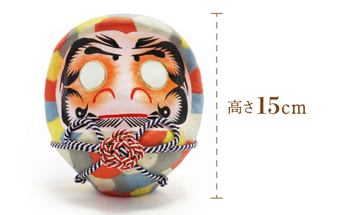 出雲だるま【画竜点睛】大 島根県松江市/堀江だるま店 [ALEN001]