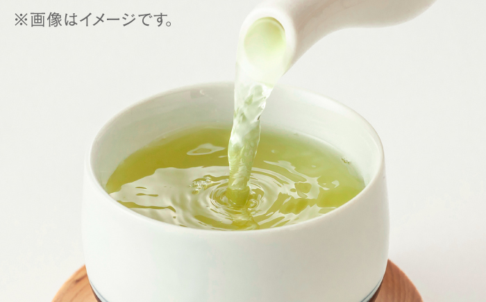 抹茶入り煎茶 勾玉150g×3本セット(ご自宅用) 島根県松江市/株式会社千茶荘 [ALBF001]