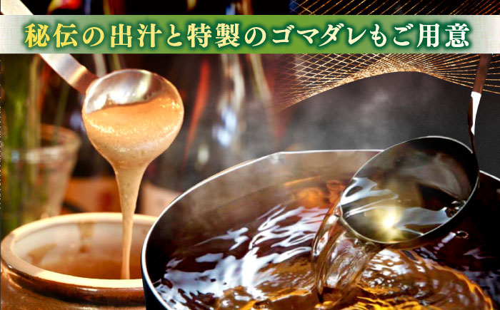 【全12回定期便】肉質日本一！特選しまね和牛しゃぶしゃぶセット(500g×1パック) 島根県松江市/株式会社かがり陽 [ALGP010] 人気 おすすめ