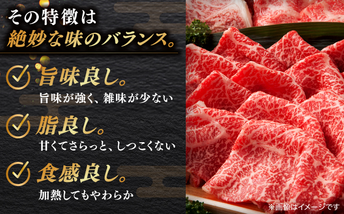 【ブランド牛・しまね和牛】焼肉3種セット(肩ロース・バラカルビ・モモ) 各400g 島根県松江市/Do corporation株式会社（しまね和牛） [ALFU019]