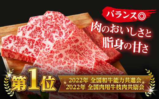 極上厳選！受賞歴多数 しまね和牛 焼肉セット 部位3種(1kg) 島根県松江市/株式会社O.R.C [ALEF003]