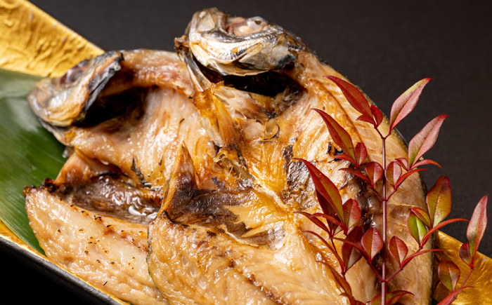 塩分控えめが嬉しい！松江うまいもんセット 一夜干し3種詰合せ 島根県松江市/有限会社久ト商店 [ALAO001]