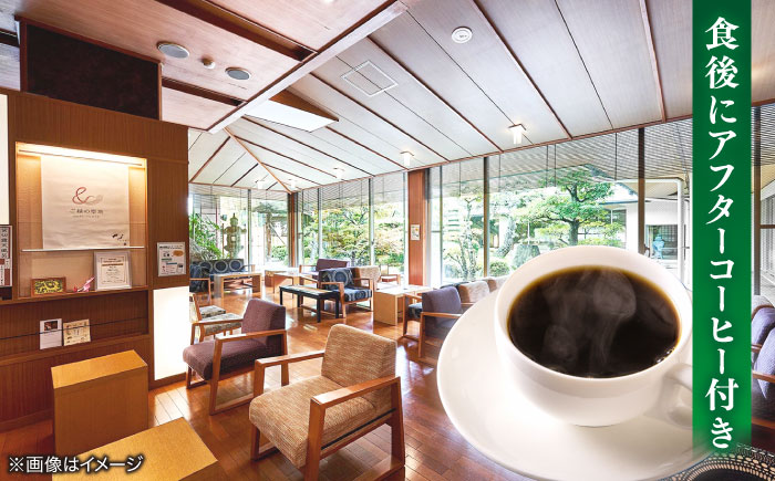 「玉造温泉松乃湯」特撰LUNCH＆SPA ペア利用券 島根県松江市/フジキコーポレーション株式会社 [ALDS016]