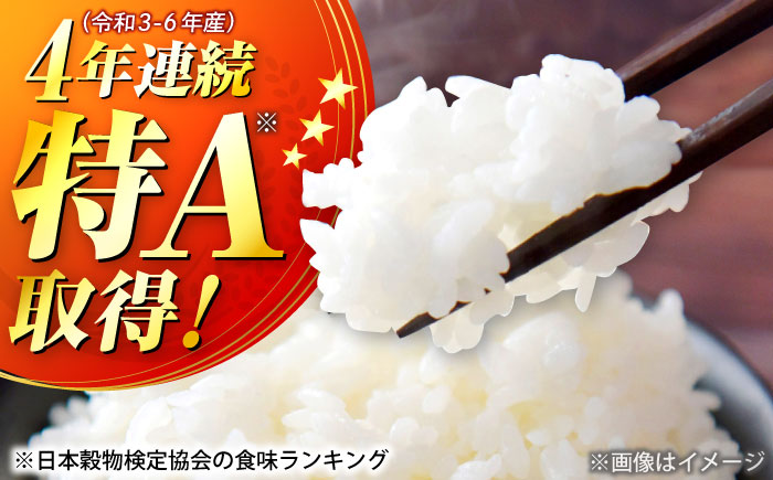 ＼新生活応援企画！／【数量限定50個】【4月末まで！】豊かな自然が育んだお米 松江市産きぬむすめ 5kg 島根県松江市/フジキコーポレーション株式会社 [ALDS020]
