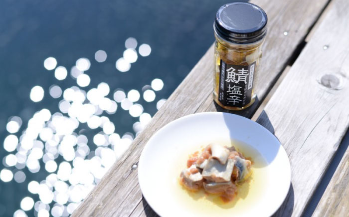 鯖の塩辛 4種セット 島根県松江市/株式会社松田十郎商店 [ALCR001]