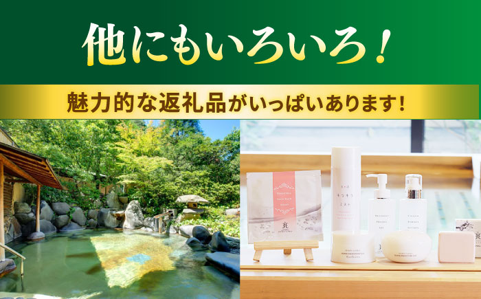 【あとから選べる】松江市ふるさとギフト 9万円分 しまね和牛 ブランド牛 しじみ シジミ トラベル クーポン ファミリア カニ 90000円 定期便 ギフト カタログ あとからセレクト 島根県松江市/松江市ふるさと納税 [ALGZ010]