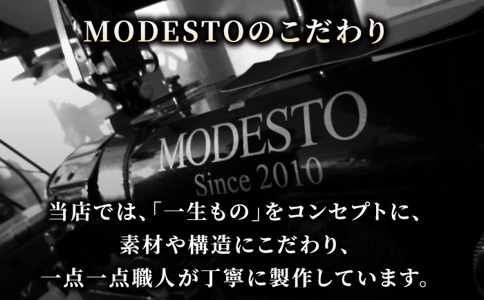 【フルオーダー券】世界に１つだけの革製品 レザー 一点物 島根県松江市/ＭＯＤＥＳＴＯ [ALGL004]