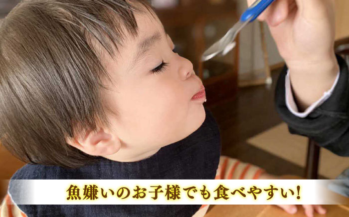 ソフトふりかけ あごごま7種セット 島根県松江市/株式会社SOL JAPAN [ALBG005]