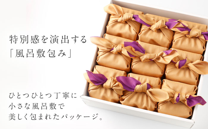 【ご縁を結ぶ贈り物】穂の火＜寿＞なおらい米 真空キューブ 2合×9個セット（2700g）令和7年産 仁多米 島根県松江市/株式会社たなべの匠味 [ALHP006]｜米 おこめ ごはん ご飯 白米