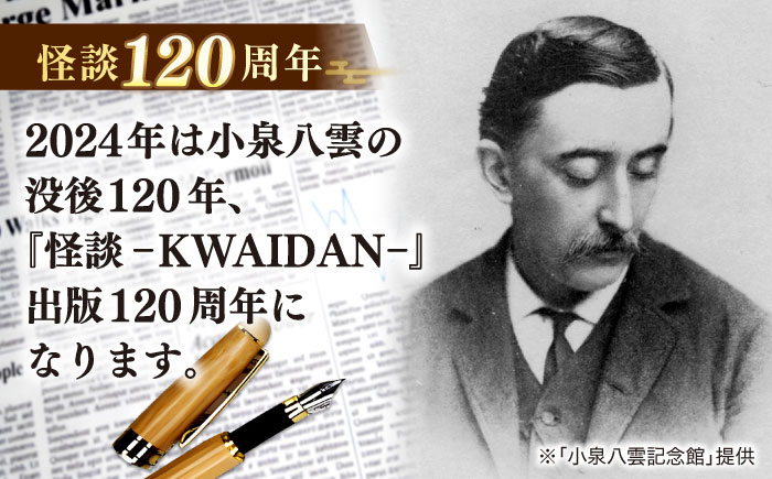 【島根の伝統美】朱塗丸三段小物入(出雲蕎麦 割子三段重)蓋･薬味皿付　あげそげばけ　1個　島根県松江市/株式会社山本漆器店 [ALEQ008]