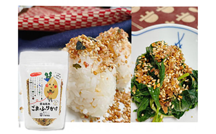 甘露醤油「政之助」･ごまふりかけセット 島根県松江市/平野醤油 [ALCA008]