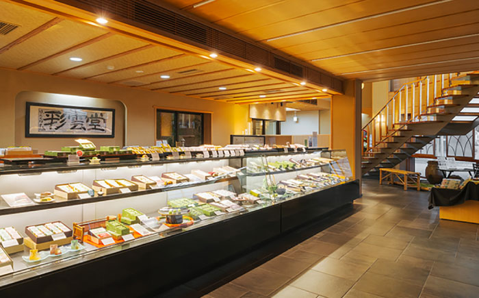 松江銘菓「若草」18個入 島根県松江市/株式会社彩雲堂 [ALAY008]