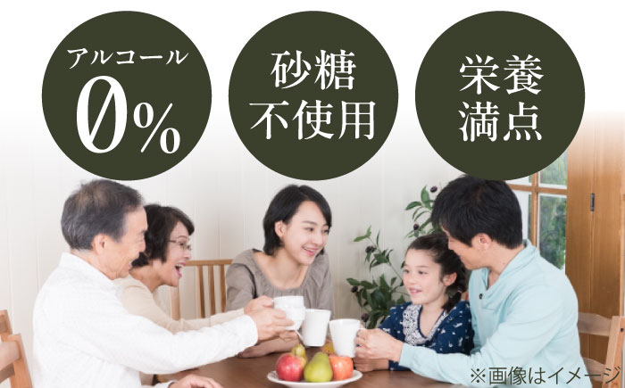 米麹の甘酒・抹茶220g×10本 「あげ、そげ、ばけ」限定ラベル 島根県松江市/合同会社スギナリ醸造所 [ALGY010]