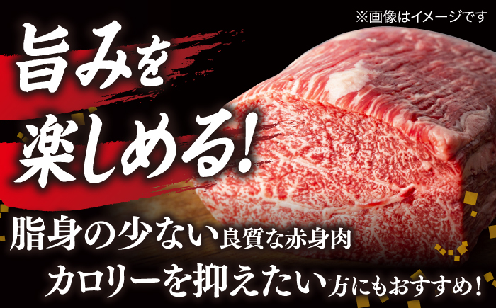 【ブランド牛・しまね和牛】ちょうどいいサイズのモモステーキ 400g(6~8枚)  島根県松江市/Do corporation株式会社（しまね和牛） [ALFU004]