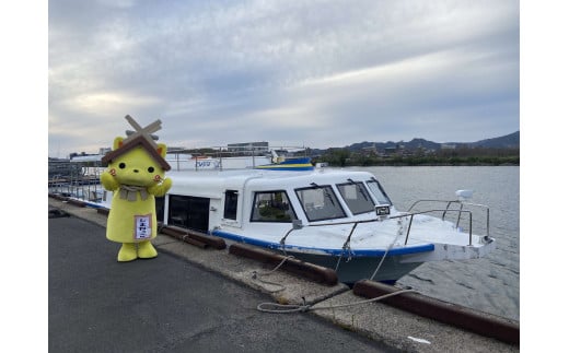 宍道湖遊覧船乗船券+どらまちゃドリンクセット(2名分) 島根県松江市/白鳥観光有限会社 [ALFA001]