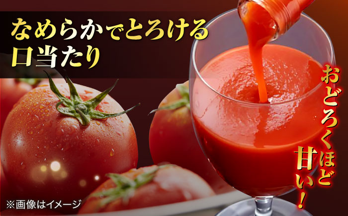 赤いチェリートマトジュース180ml×5本 島根県松江市/有限会社安藤農園 [ALID001]