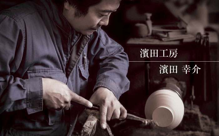 欅丸花入れ 島根県松江市/木工芸濱田工房 [ALDV002]