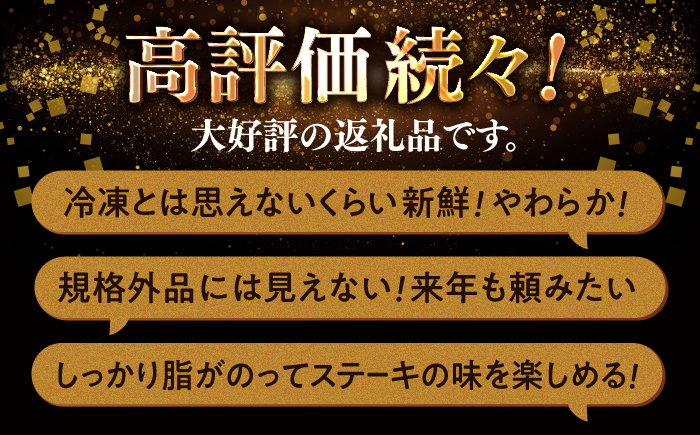 【訳あり】最高級品質の和牛肉！しまね和牛コロコロサイコロステーキ(肩ロース･モモ･バラ肉) 200g×2P 訳あり 小分け 冷凍 ステーキ ブランド牛 人気 おすすめ 島根県松江市/有限会社宮本食肉店 [ALCV004]