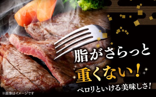 最高級品質の和牛肉！しまね和牛サーロインステーキ 200g×2枚 島根県松江市/有限会社宮本食肉店 [ALCV002]