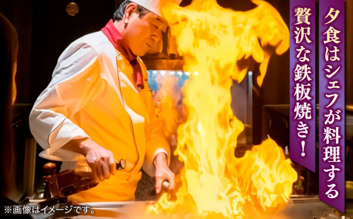 【平日限定利用】松江しんじ湖温泉「ホテル一畑」しまね和牛ごちそうプラン（1泊2食付） 島根県松江市/株式会社JU米子高島屋 [ALFD012]