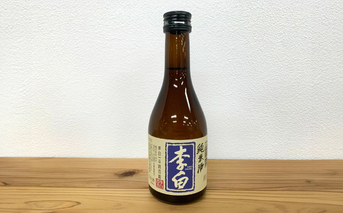 しまね地酒蔵巡り 純米酒3本セット (李白純米酒300ml・豊の秋特別純米雀と稲穂300ml・月山芳醇辛口純米300ml) 李白酒造 米田酒造 吉田酒造 島根県松江市/中浦食品株式会社 [ALBO007]