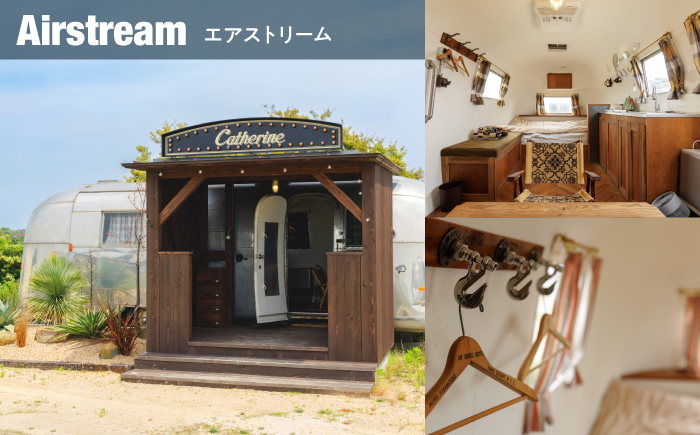 【1日1組限定】【素泊まり】無人島貸切で味わう非日常の極上ステイ｜EXTRAORDINARY PLACE MOTOSHIMA [ALIL001]
