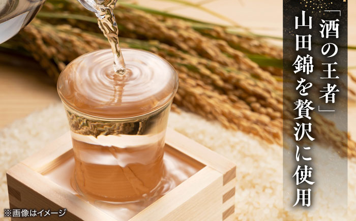 李白 福徳開運【金箔入】 1800ml×2本入 島根県松江市/李白酒造有限会社 [ALDF021]