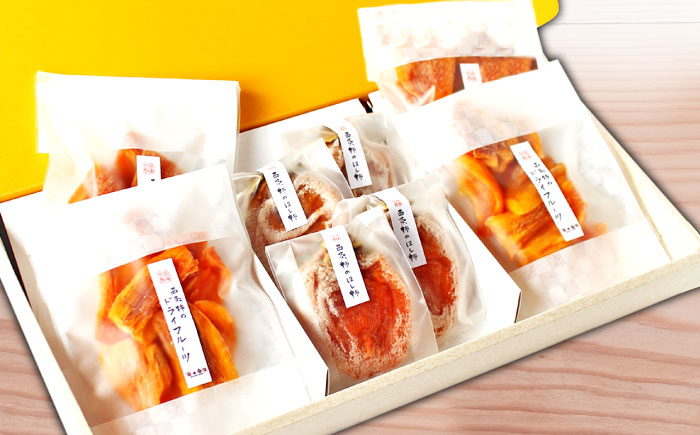 【先行予約】【2025年11月30日より順次発送】【数量限定80個】西条柿の美味しさを満喫！ドライフルーツと干し柿（L） セット 島根県松江市/須山農園 [ALBD002]