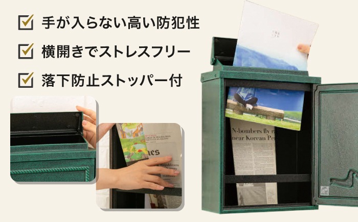 【人気ポストメーカー】郵便ポスト 猫 犬 鋳造 壁掛け 鍵付き A4対応 郵便受け おしゃれ SJ05 島根県松江市/合同会社カバポスト [ALEH006]