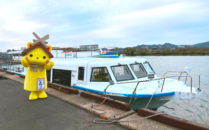 宍道湖遊覧船乗船券(2名分) 島根県松江市/白鳥観光有限会社 [ALFA003]