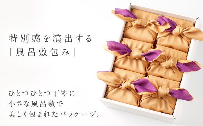 【ご縁を結ぶ贈り物】穂の火＜結＞なおらい米 真空キューブ 2合×6個セット（1800g）令和7年産 仁多米 島根県松江市/株式会社たなべの匠味 [ALHP005]｜米 おこめ ごはん ご飯 白米