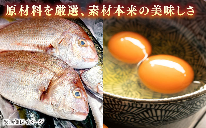 炭火焼きならではのしっとり感！厚焼き玉子 1/4切り 600g 島根県松江市/有限会社青山商店 [ALAA004]