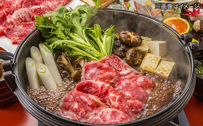 その旨味、最上級！「しまね和牛肉」 ロース すき焼き用 約800g 【高級 焼肉勇花理(ゆうかり)】 島根県松江市/有限会社おき精肉店 [ALFT027]