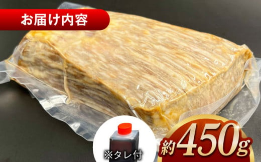 しまね和牛肉 和風ローストビーフ 450g～480g【高級 焼肉勇花理(ゆうかり)】 島根県松江市/有限会社おき精肉店 [ALFT001]