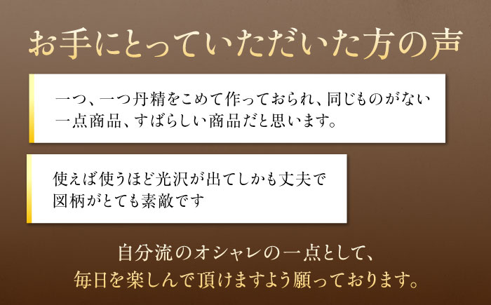 猫 レザーカード･名刺入れ 選べるカラー 島根県松江市/皮革工房尊(みこと) [ALEL002]