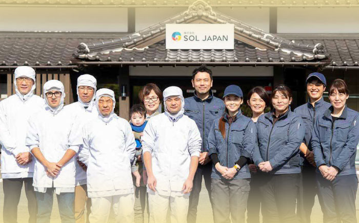 ソフトふりかけ あごごま7種セット 島根県松江市/株式会社SOL JAPAN [ALBG005]