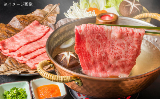 しまね和牛肉 バラ切り落とし 900g(180g×5ﾊﾟｯｸ)【高級 小分け 焼肉勇花理(ゆうかり)】 島根県松江市/有限会社おき精肉店 [ALFT003]