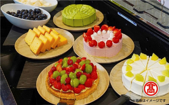 【米子高島屋選定品】[出雲･玉造温泉「松乃湯」] ごっつお1泊2食宿泊プラン MAT-AD1 島根県松江市/株式会社米子高島屋 [ALFD003]