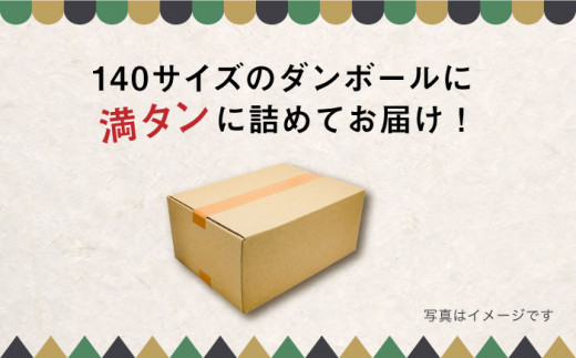 燃えやすいスギ柱の端材を使用！大工さんの薪 約25kg 140サイズ段ボール1箱(重量160サイズ相当) 島根県松江市/やおら林業舎 [ALFB001]