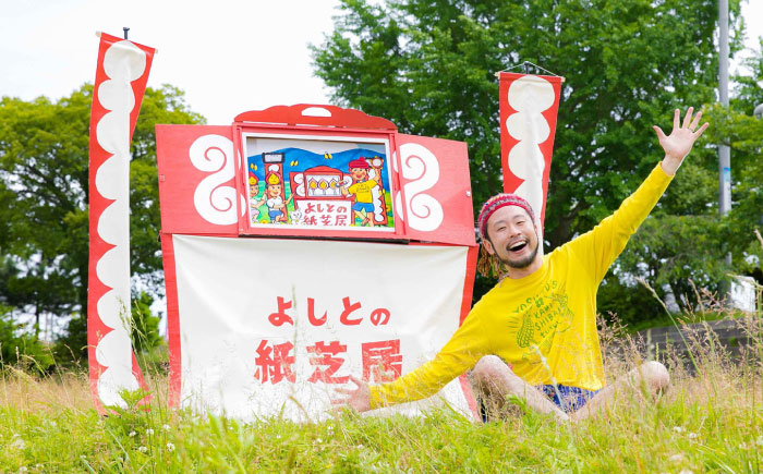 絵本「ニワトリの唄」  島根県松江市/合同会社NEW WORK STYLE [ALEW001]