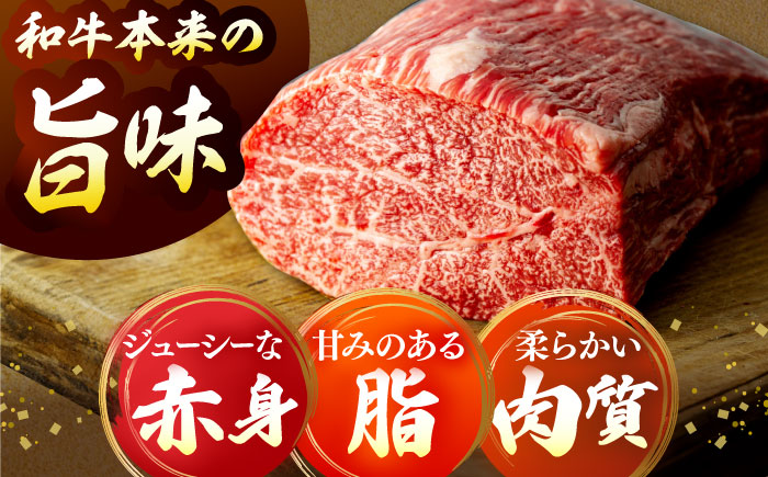 しまね和牛ロースステーキ200g×3枚 島根県松江市/株式会社さんれいフーズ [ALFR008]
