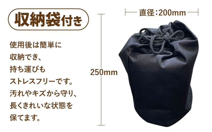 炎を楽しむ トーチスタンド HPS-TS01 アウトドア キャンプ用品 島根県松江市/島根ナカバヤシ株式会社 [ALGJ009]