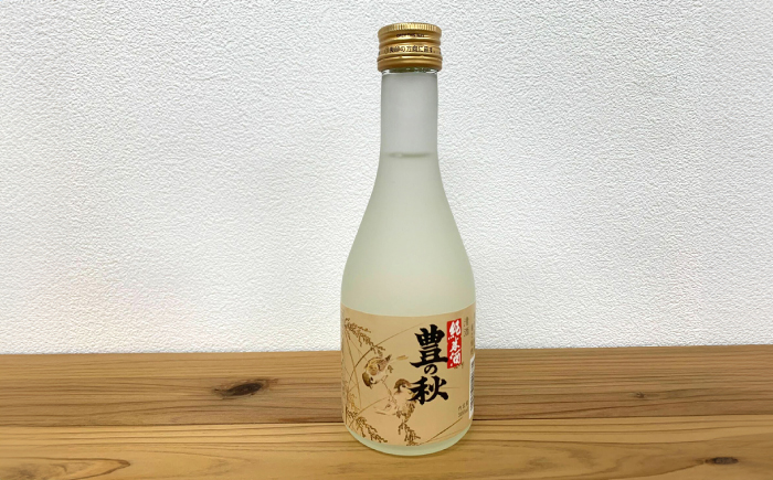 しまね地酒蔵巡り 純米酒3本セット (李白純米酒300ml・豊の秋特別純米雀と稲穂300ml・月山芳醇辛口純米300ml) 李白酒造 米田酒造 吉田酒造 島根県松江市/中浦食品株式会社 [ALBO007]