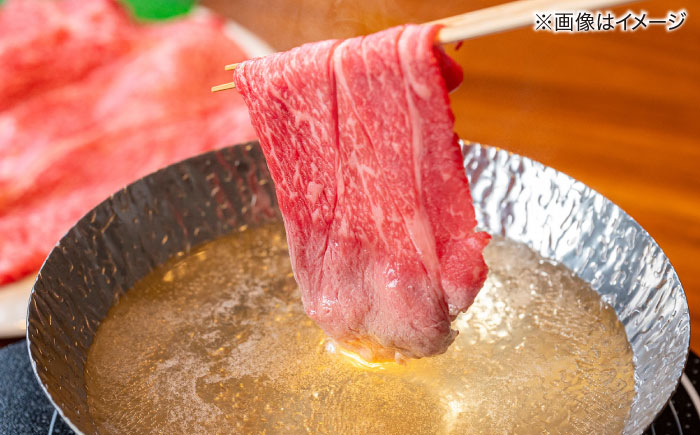 その旨味、最上級！「しまね和牛肉」 ロース すき焼き用 約800g 【高級 焼肉勇花理(ゆうかり)】 島根県松江市/有限会社おき精肉店 [ALFT027]