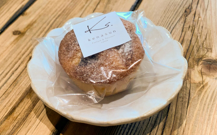 干し柿フィナンシェ×4個 箱入り スイーツ ほし柿 洋菓子 お土産 島根県松江市/Kenasun [ALHF002]